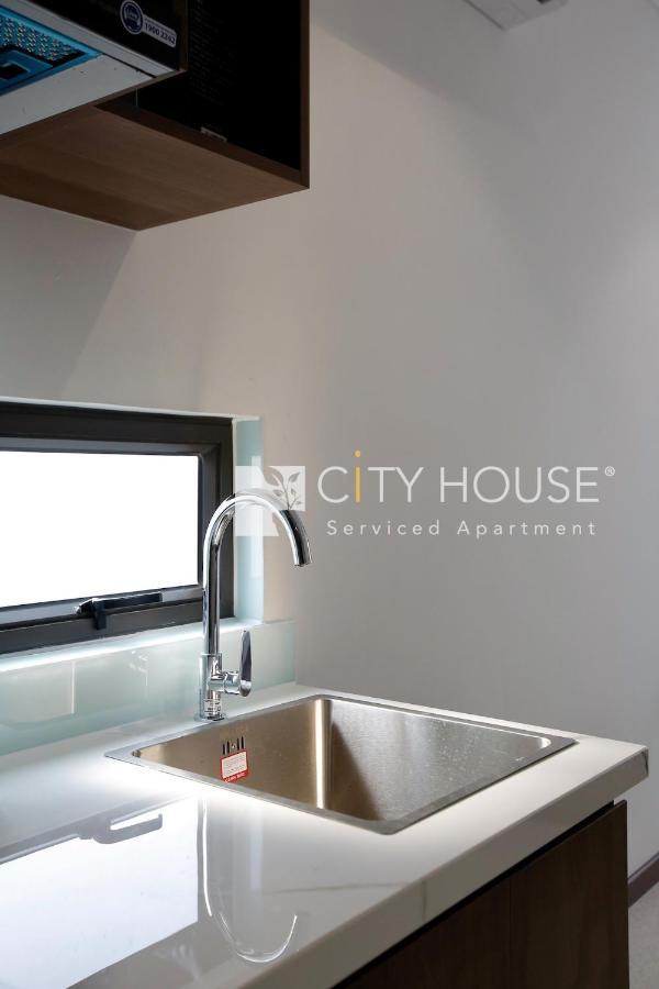 Appart hôtel Cityhouse - Villea *